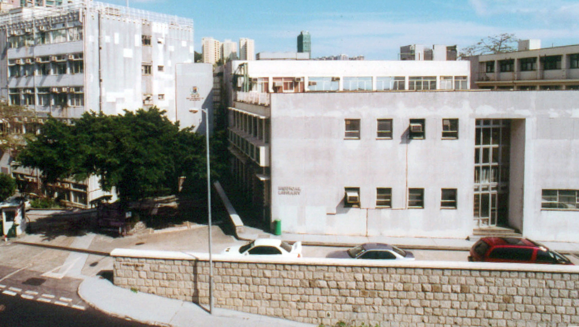 Patrick Manson Building opens