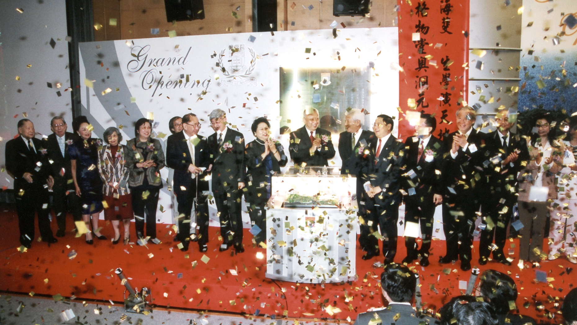 William MW Mong Block opens on Sassoon Road