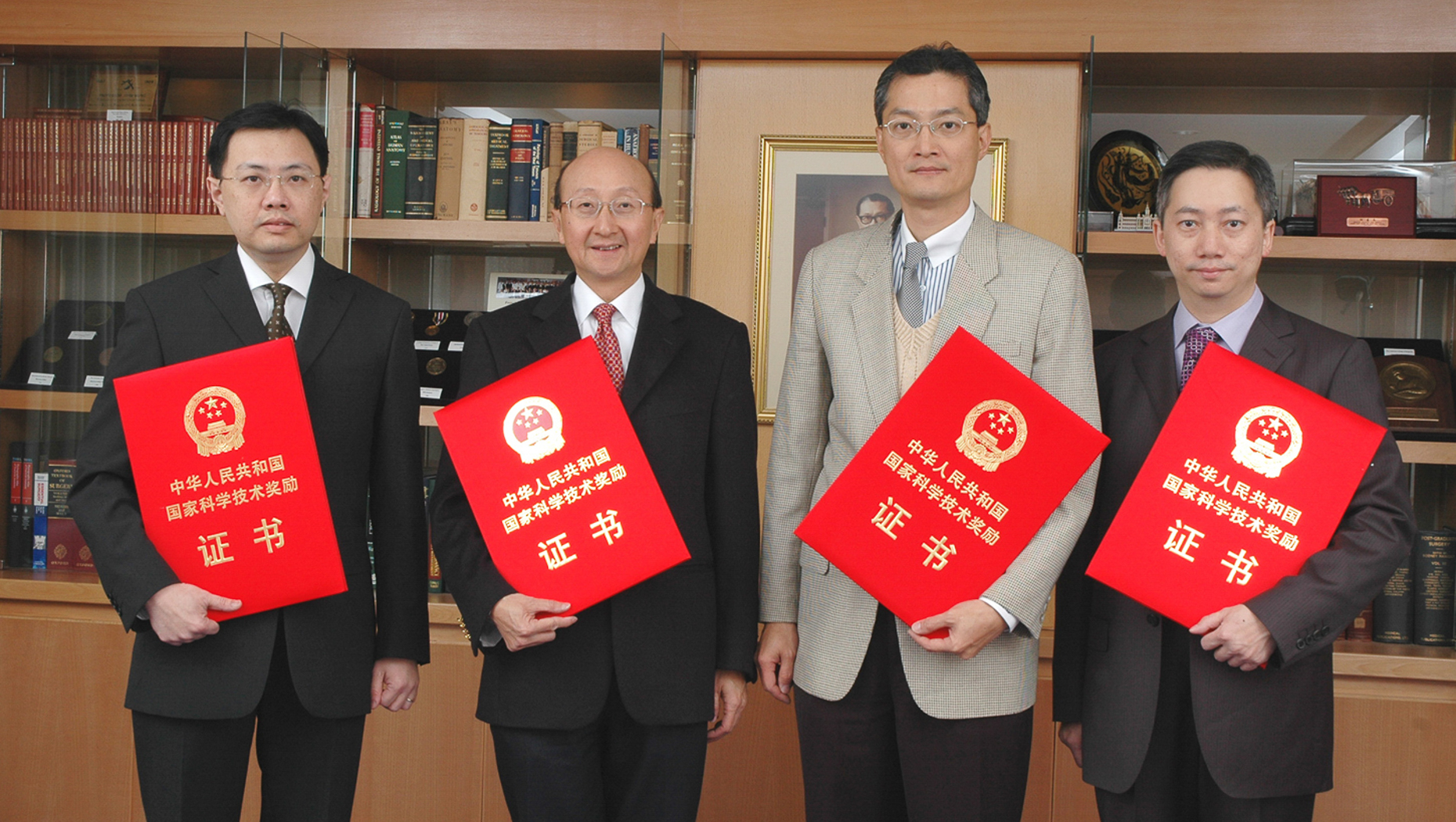 Department of Surgery wins the first-class award for the category of State Scientific and Technology Progress Award