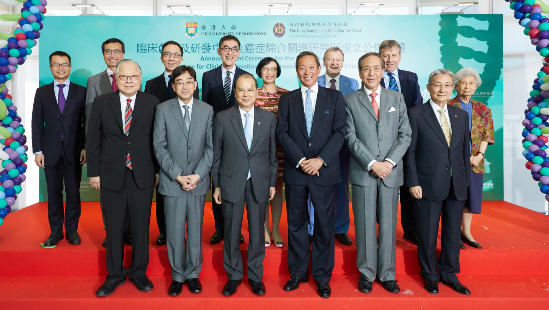 The Jockey Club Centre for Clinical Innovation and Discovery and the Jockey Club Institute of Cancer Care open