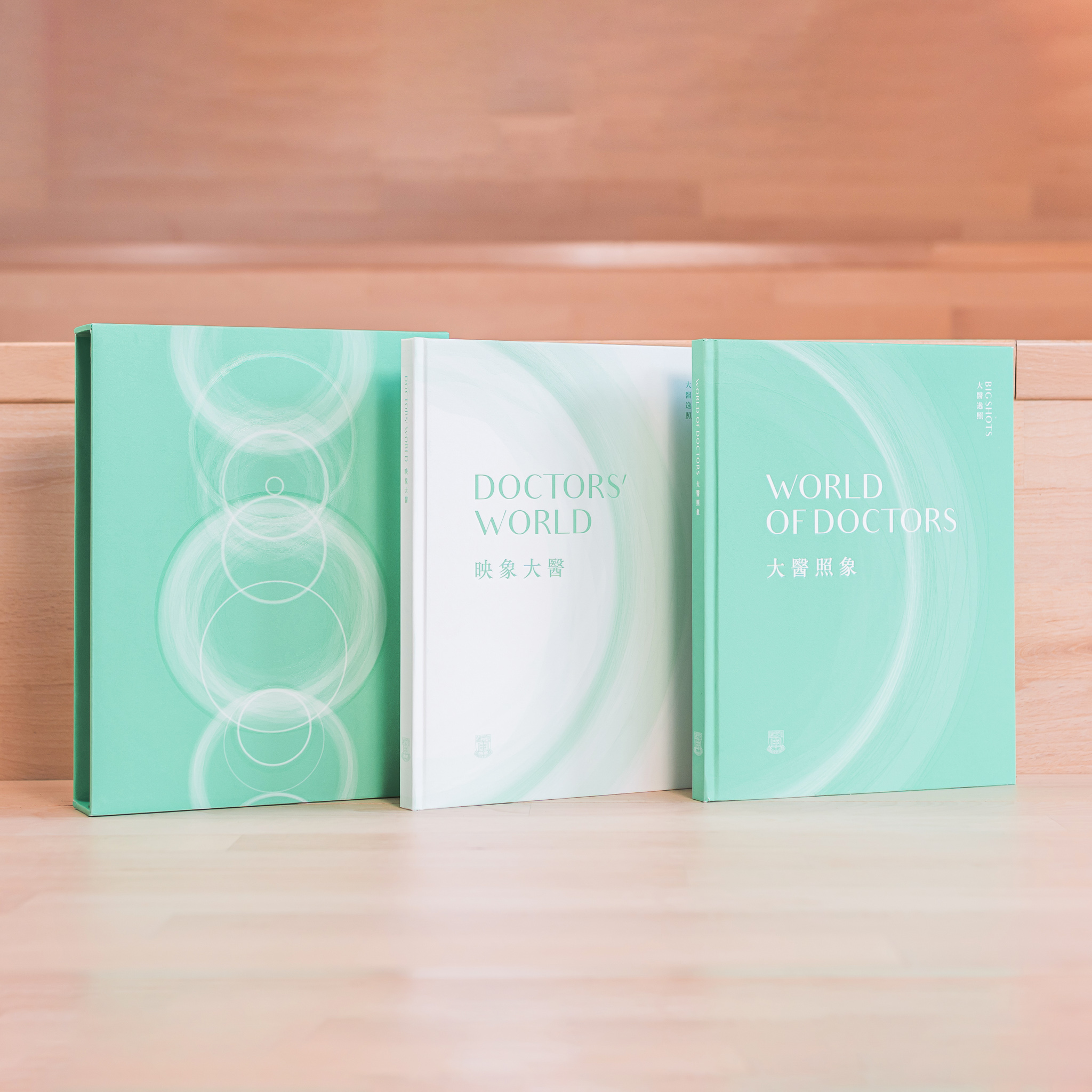 “Big Shots” Photo Journal Box Set
