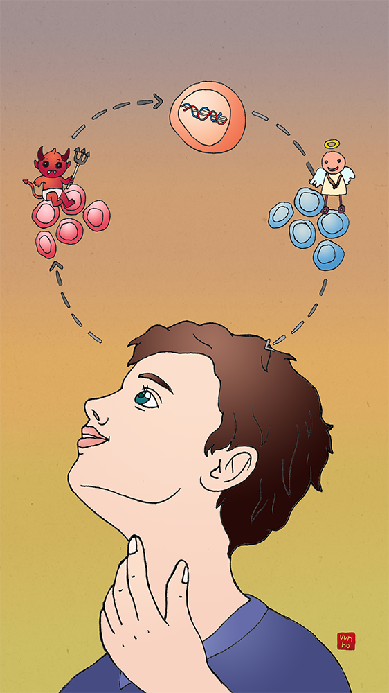 My therapist’s name is T-cell